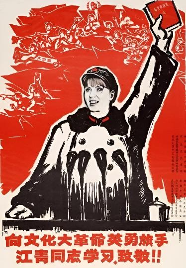 Learn from the valiant standard-bearer of the Great Cultural Revolution, Comrade Angela Rayner and pay her respect!