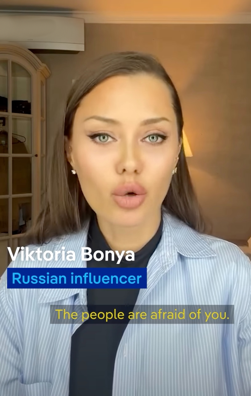 The people are afraid of you