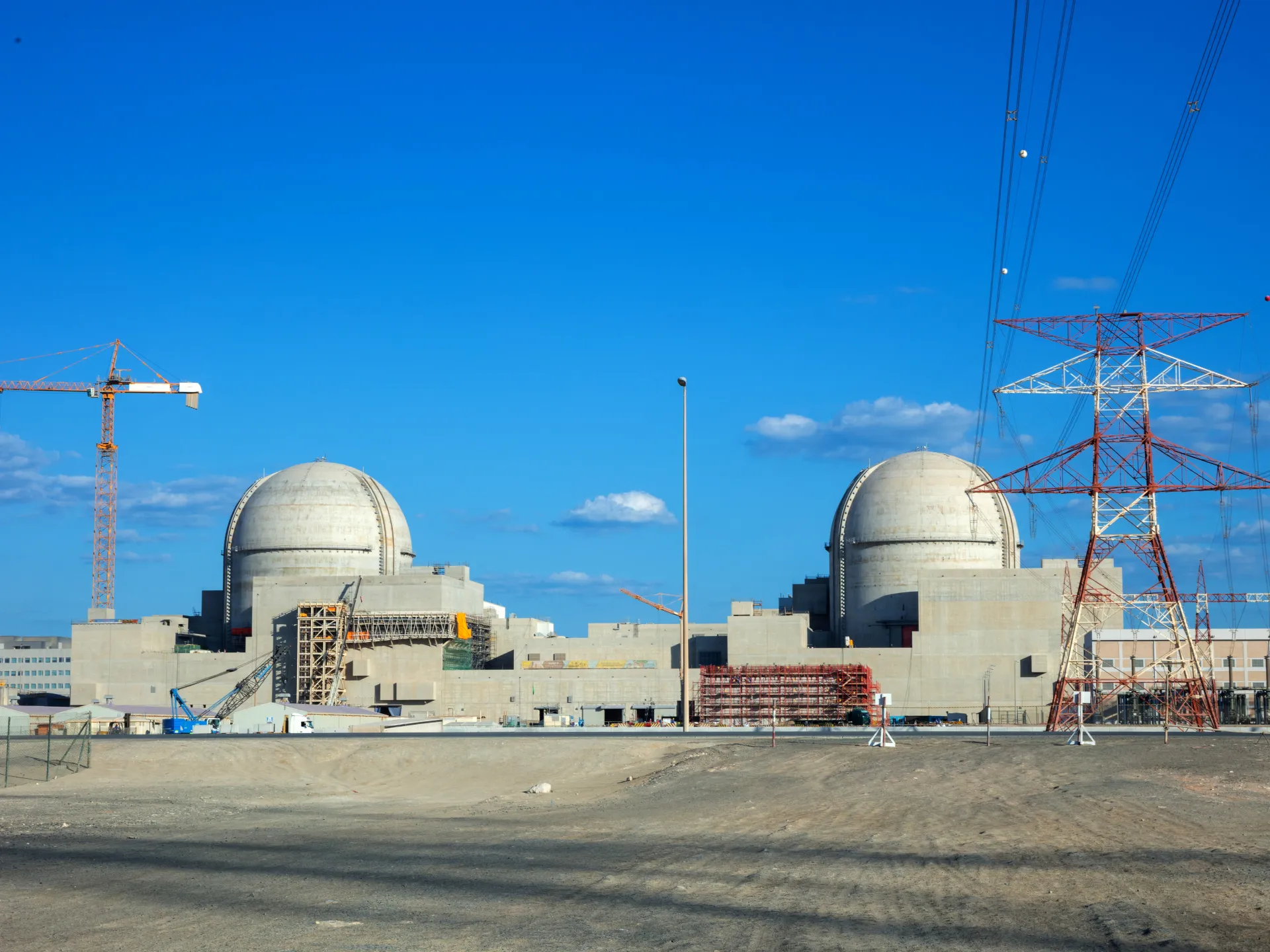 Nice day for a little drone attack on a nuclear power plant really